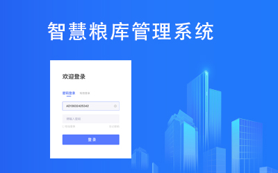 小程序定制开发