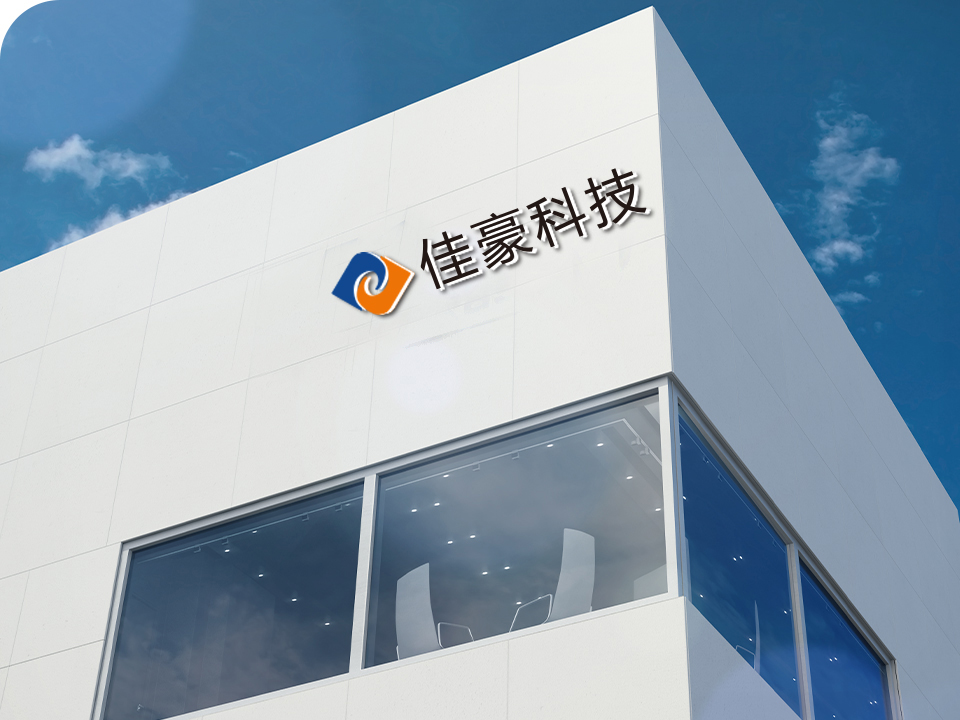 图集模型